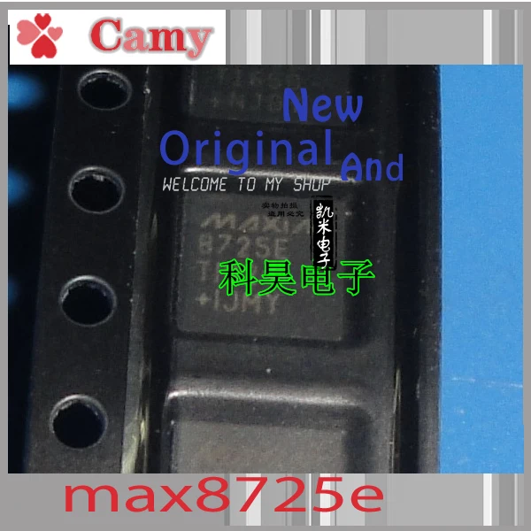 Купить 8725e max8725 max8725e max8725eti 10 шт. / много! корпус qfn ...
