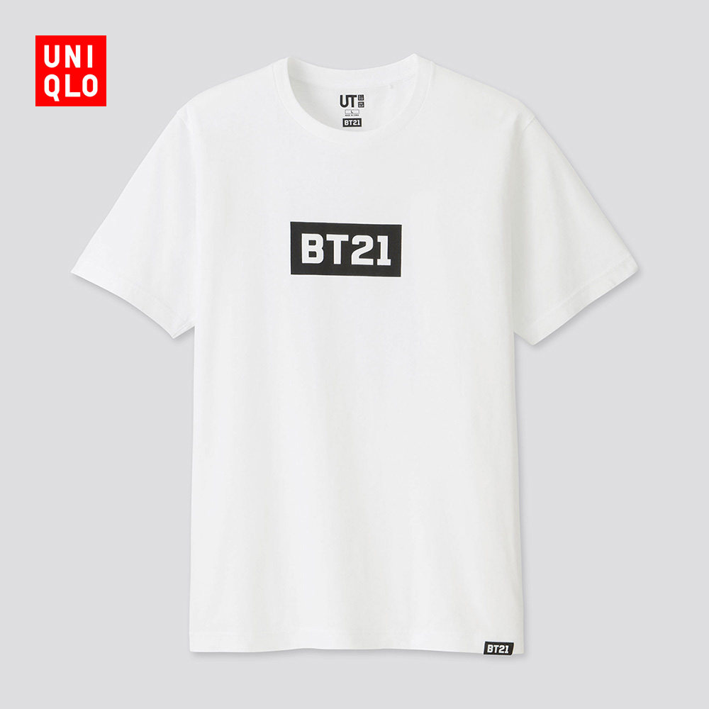 Uniqlo Интернет Магазин Нижний Новгород