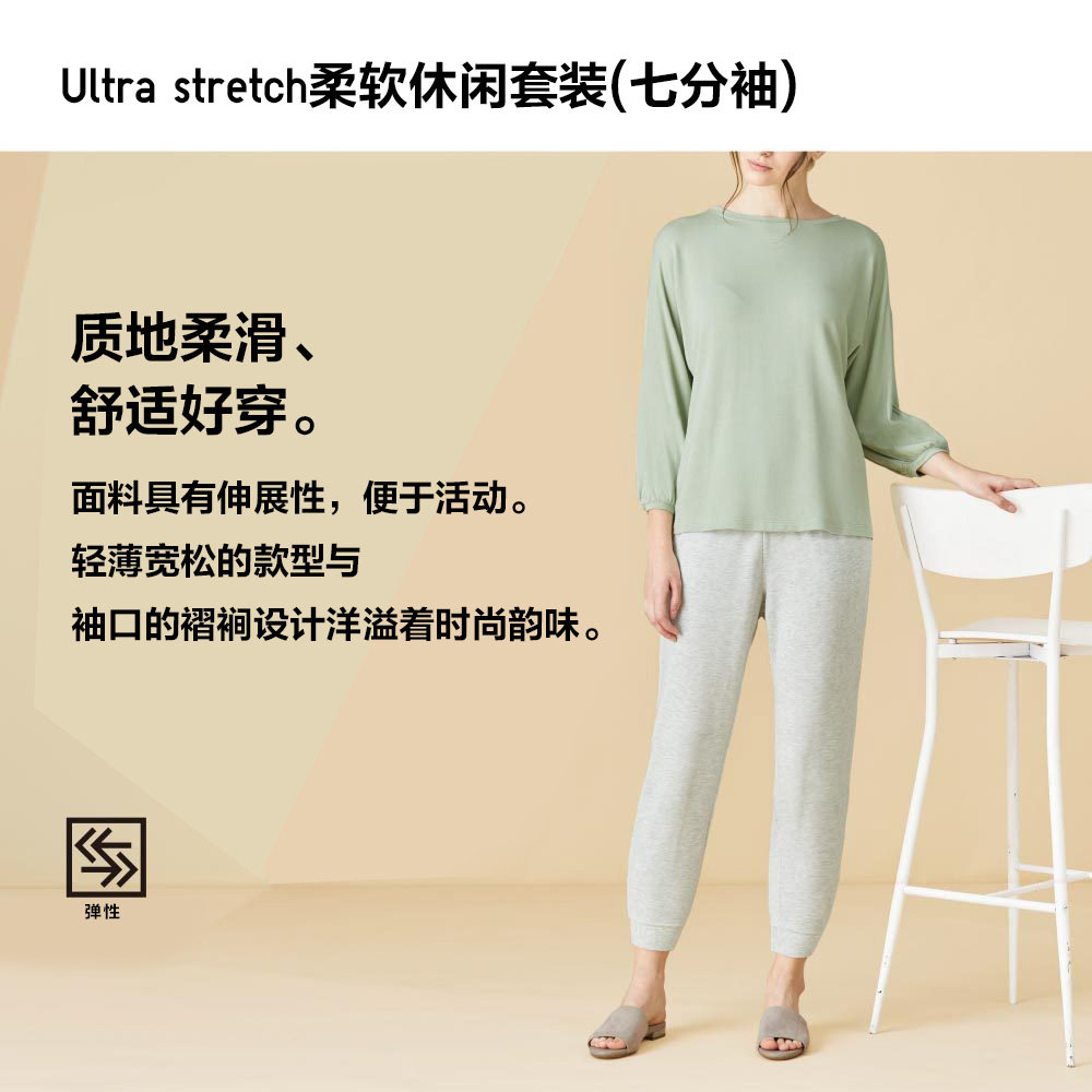 Японский Магазин Одежды Uniqlo В Спб Каталог Японский Магазин Одежды Uniqlo В Спб Каталог