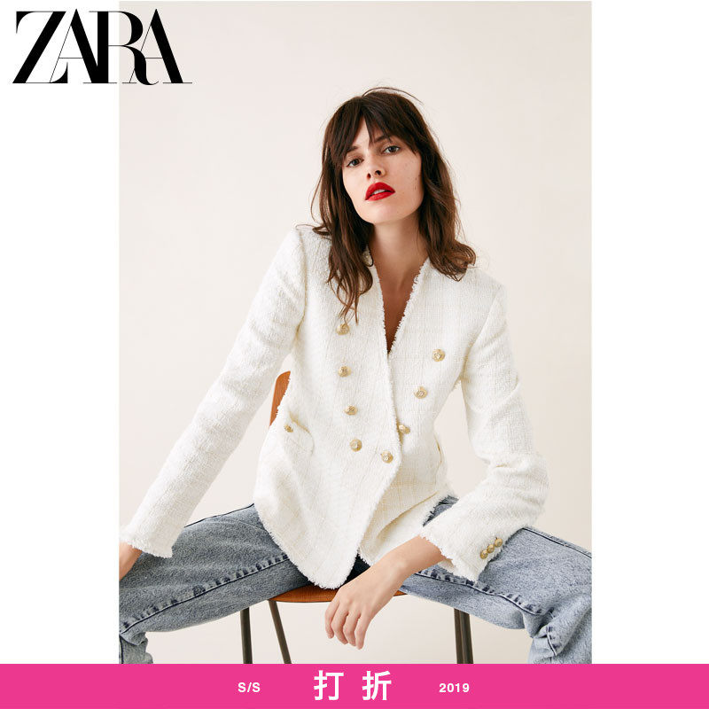 Zara Интернет Магазин Спб Распродажа