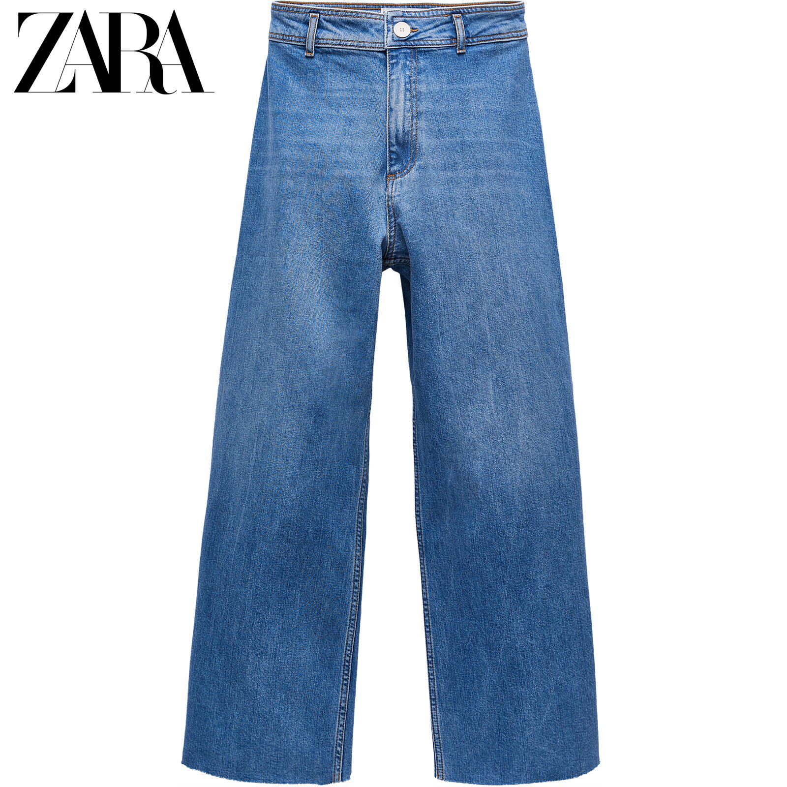 Купить Джинсы Zara В Интернет Магазине Купить Джинсы Zara В Интернет Магазине