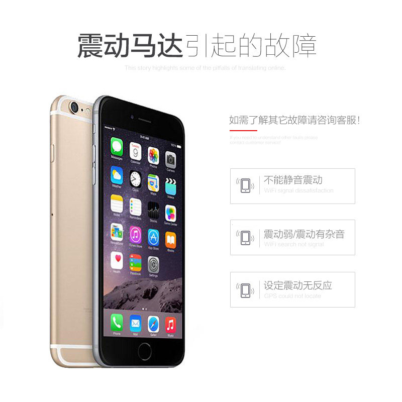Айфон 6 Plus В Магазинах Айфон 6 Plus В Магазинах