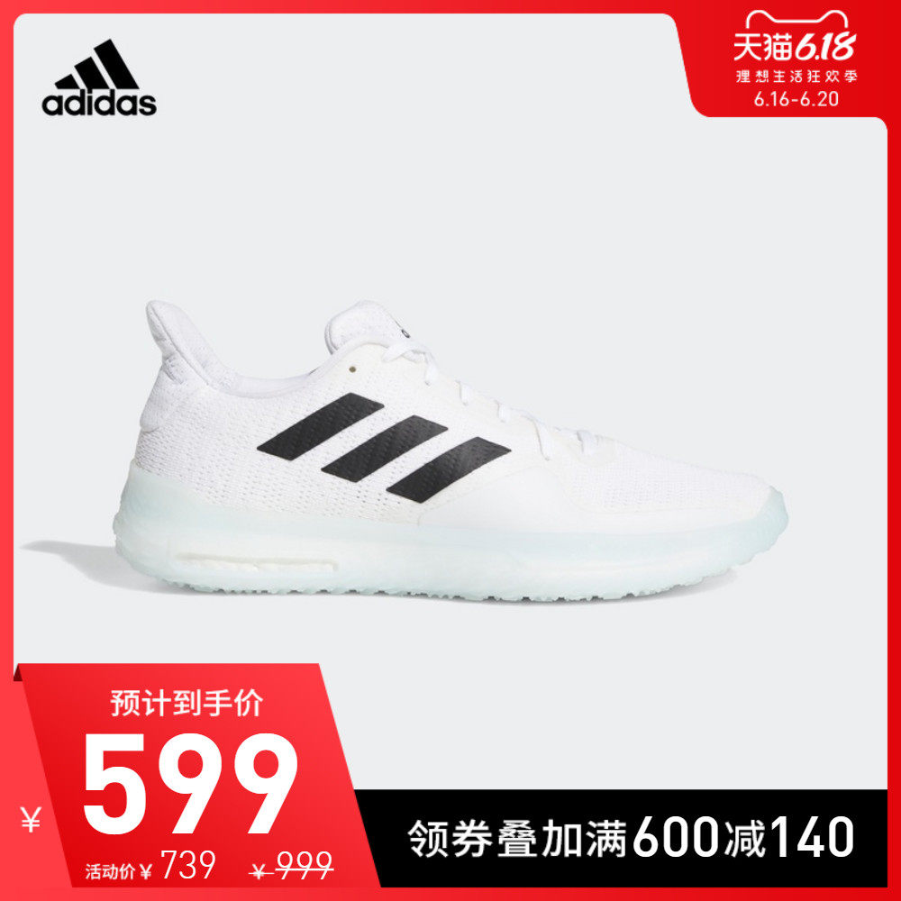 Adidas Интернет Магазин Тверь