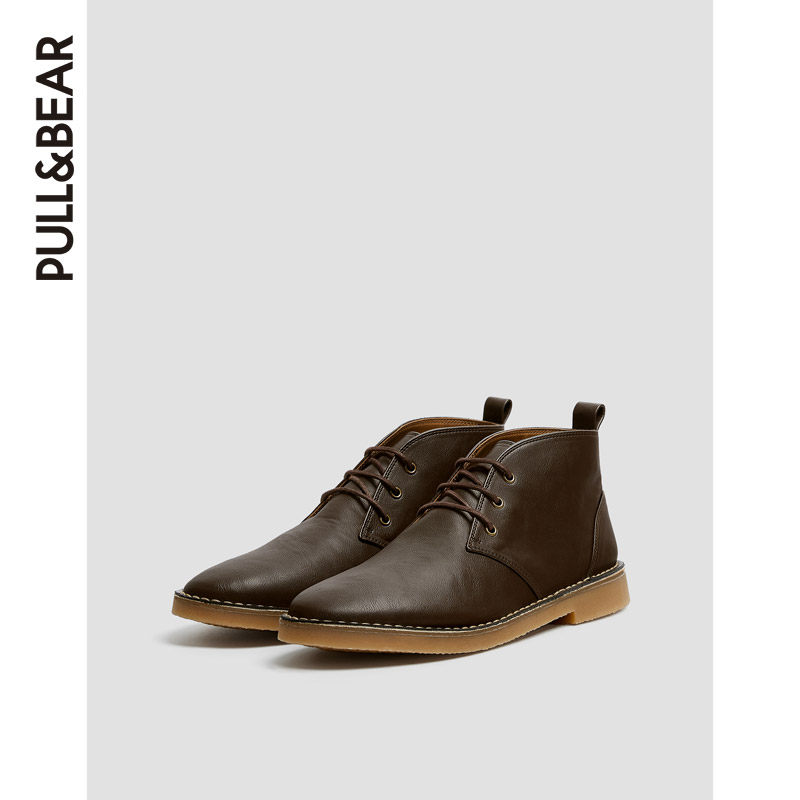 Pull And Bear Интернет Магазин Обувь
