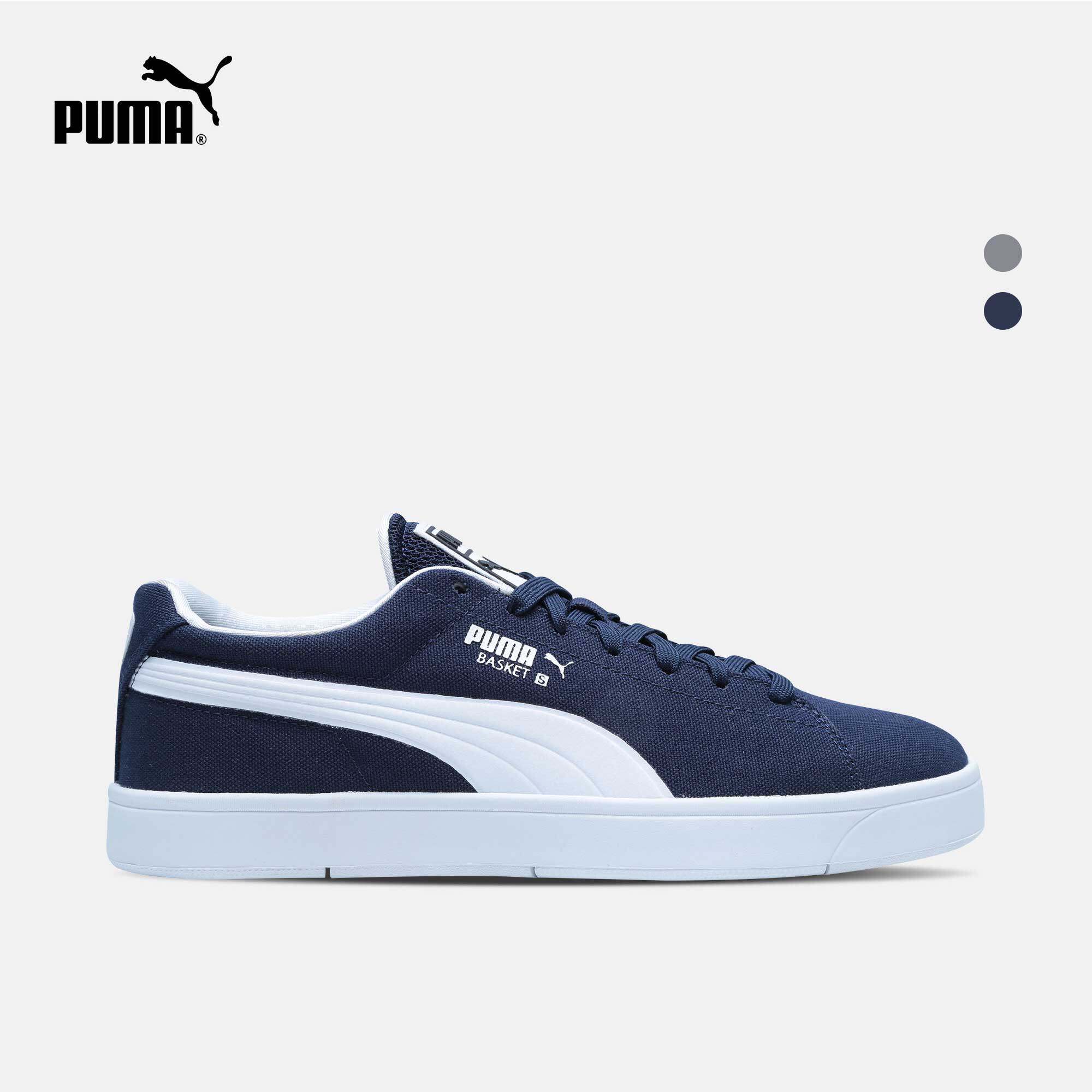 Puma Официальный Сайт Интернет Магазин На Русском