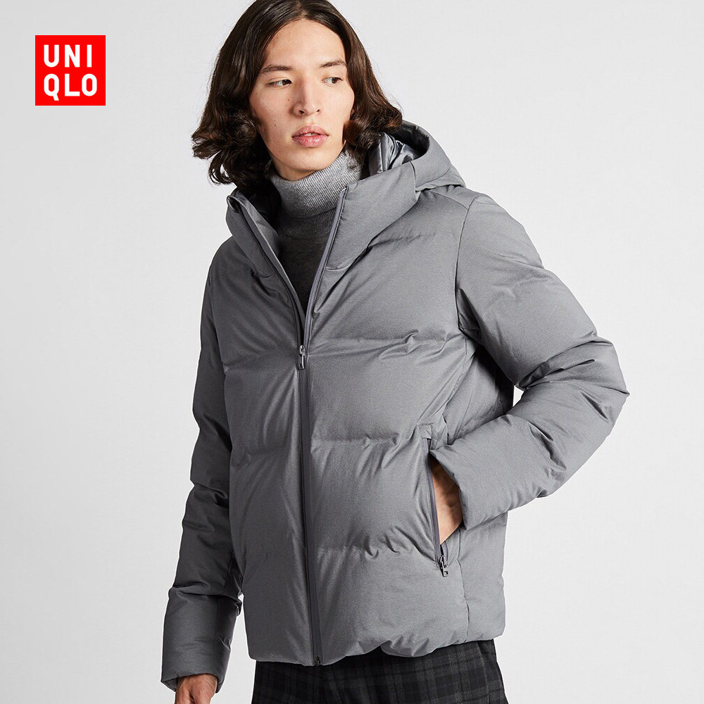 Uniqlo Интернет Магазин Екатеринбург Каталог
