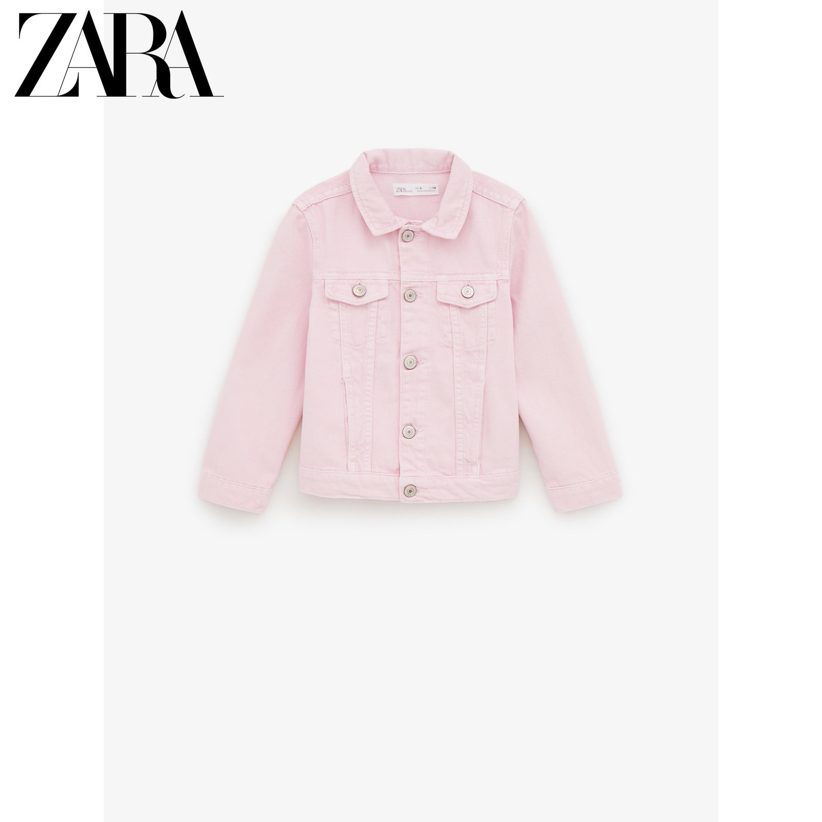 Zara Для Девочек Интернет Магазин