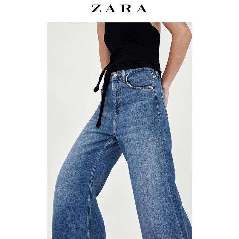 Купить Джинсы Zara В Интернет Магазине Купить Джинсы Zara В Интернет Магазине