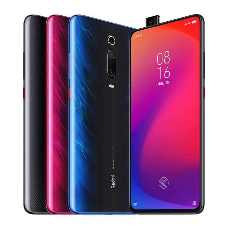 Магазин Смартфонов Xiaomi