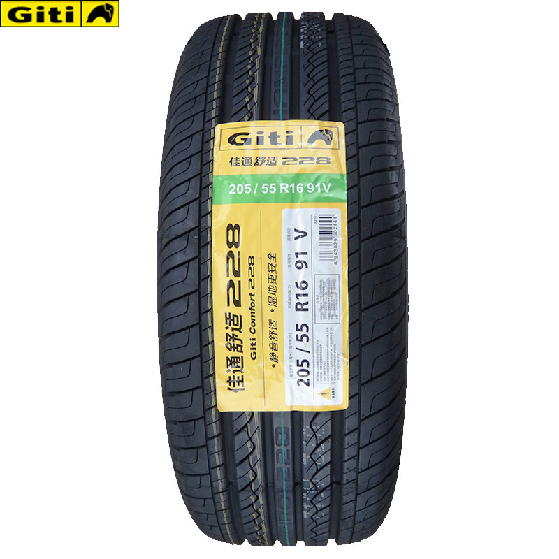 Giti comfort f50 235/65 r18. Giti comfort f50 225/60 r18. Giti 235 65 r18. Giti comfort f50 235/65 r18. Giti 235 65 r18.